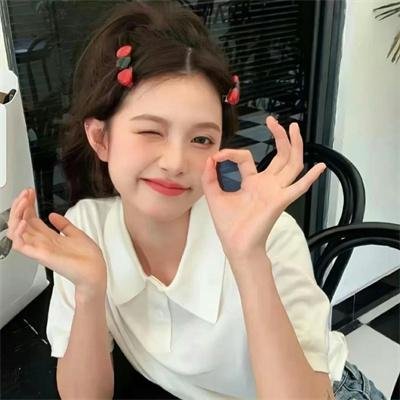金光松美的四块石板封面